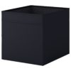 DRÖNA ドローナ ボックス, ブラック, 33x38x33 cm - IKEA